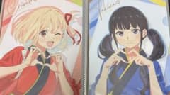 アニメ　クリアファイル　15枚＋クリアファイルホルダーのサムネイル