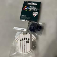 m83648851152_1.jpg?1772727243