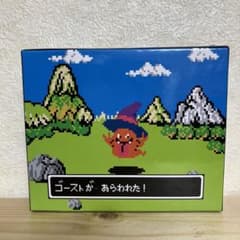 m83649182147_1.jpg?1691765788