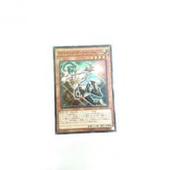 ライトロードアーチャーフェリスのサムネイル