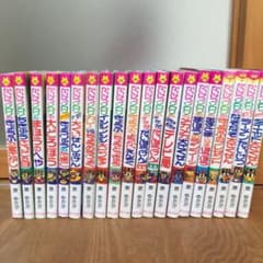 かいけつゾロリ　20冊セット　おしりたんていおまけ付のサムネイル