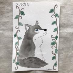 原画 水彩画 狼 植物 ポストカード 手描きイラスト アナログイラスト