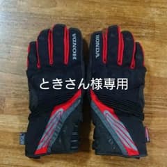 HONDA ウィンタープロテクトグローブ ブラック/レッド XLのサムネイル