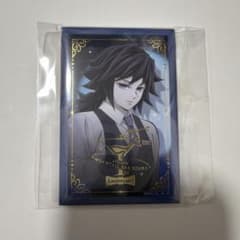 鬼滅の刃 モクテル 冨岡義勇 缶バッジ - メルカリ