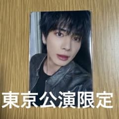 テヒョン 会場限定 東京 ラキドロ トレカ txt weverse 東京ドーム