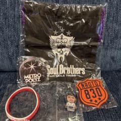 三代目JSoulBrothers ガチャ5点セットのサムネイル