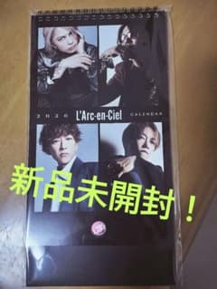 2026 L'Arc-en-Ciel カレンダー ラルク - メルカリ