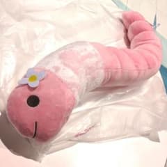 メダリスト　LLぬいぐるみ　ミミズ　ナムコ限定　全長約77cm