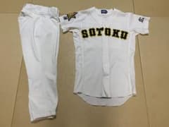 レア 古豪 崇徳高校 野球部 ユニフォーム　背番号　ST付き、キャップ セットのサムネイル
