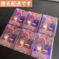 ガンダムカードゲーム シン・アスカ　リソース　10枚セット 大会限定【ガンダムカードゲーム】シン・アスカ リソース10枚 - メルカリ