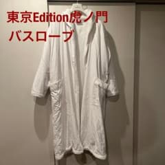 m83650962575_1.jpg?1730769463