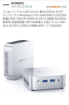 正規os】ACEMAGIC N150 ミニPC 16GB 512GB - メルカリ