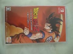 ドラゴンボールＺ　カカロットのサムネイル