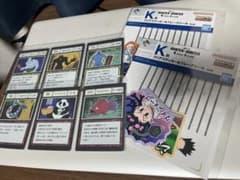 HUNTER × HUNTER 1番くじ 指定ポケットカード＋K賞セットのサムネイル