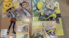 m83652227481_1.jpg?1703849421