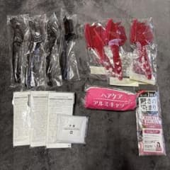 付属品 カラーリングコーム 手袋 アルミキャップ　　お試しカラートリートメントのサムネイル