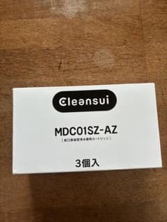 Cleansui クリンスイ 浄水器カートリッジ MDC01SZ-AZ 3個入のサムネイル