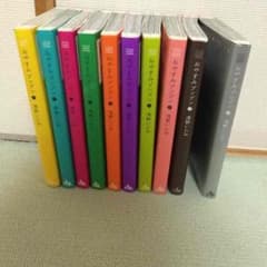 38様専用のサムネイル