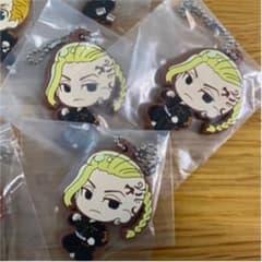 東京リベンジャーズ 龍宮寺堅 ドラケン ラバーストラップのサムネイル