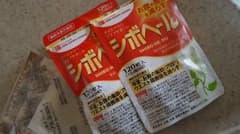 シボヘールのサムネイル