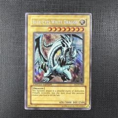青眼の白龍 北米版 FL1-EN001 Limited Edition - メルカリ