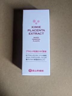 キミエプラセンタホワイトプレミアム 30ml 値下げ不可 - メルカリ