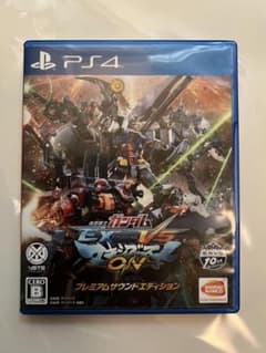 機動戦士ガンダム EXTREME VS. マキシブーストON プレミアムサウン…のサムネイル