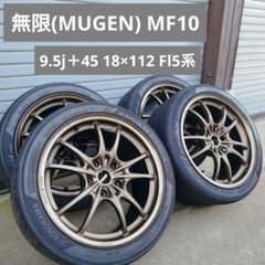 無限(MUGEN) MF10 + YOKOHAMA ADVAN FL5サイズ！ 無限(MUGEN) MF10 + YOKOHAMA ADVAN FL5サイズ！ - メルカリ