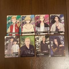 東京リベンジャーズメタルカードのサムネイル