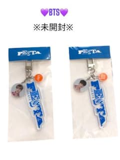 【BTS】キーホルダー　未開封品　J-HOPE &JUNG KOOkのサムネイル