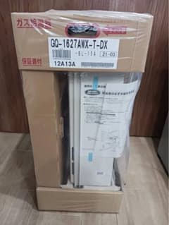 ノーリツ【都市ガス】GQ-1627AWX-T-DX-BL-115A - メルカリ