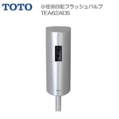 ゆめ様 専用のサムネイル
