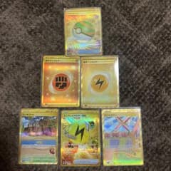 ポケモンカード　ネストボール　UR まとめ売りのサムネイル