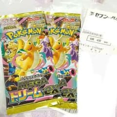 2パック MEGA ハイクラスパック MEGAドリームex 未サーチ - メルカリ