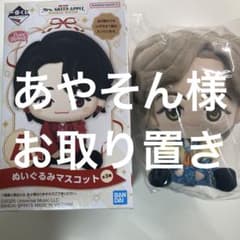 ☆아야 그런 전용☆