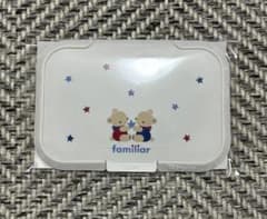 familiar ファミリア おしりふき 蓋　新品未開封のサムネイル