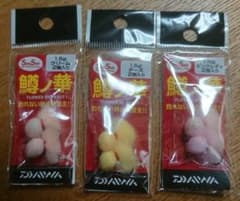 ダイワ 鱒ノ華 3パックセットのサムネイル