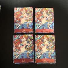 ナミ：ストレージボックスセット 4枚セットST01-007 - メルカリ