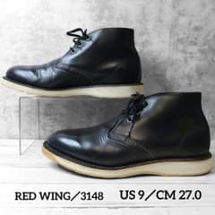 RED WING 3148 ワークチャッカ黒 廃番 REDWING レッドウィング 3148 ワークチャッカブーツ 黒 27 - メルカリ