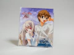 Fate / stay night 캐릭터 송 총 8 권 구입 특전 CD 대하 & 일리야