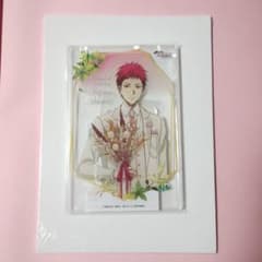 黒子のバスケ 赤司征十郎 ガラポンS賞 アクリルボード Botanical