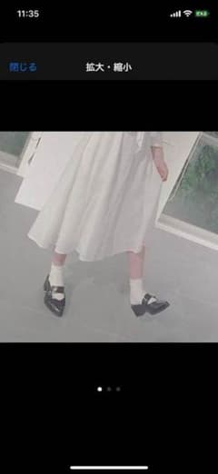 スナイデル ローファーのサムネイル