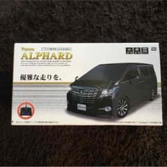 ラジコン アルファード40系のサムネイル