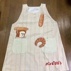 パンどろぼう　エプロンのサムネイル