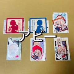 유노 님 요청 3 점 정리 상품