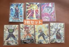 d*7様 ドラゴンボールダイバーズ pur まとめ売り‼️140枚超え‼️ ドラゴンボールスーパーダイバーズ11弾 まとめ売り 7枚セット - メルカリ