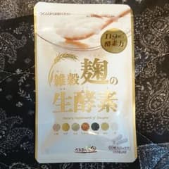 うるおい 雑穀 生酵素のサムネイル