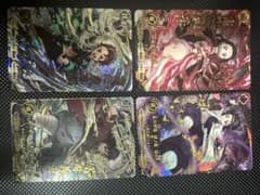 すべて初版！鬼滅の刃 日輪バトルスラッシュ第1弾UR パラレル4枚セットのサムネイル