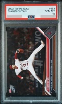 PSA10 2023 TOPPS NOW 大谷翔平 683 - メルカリ