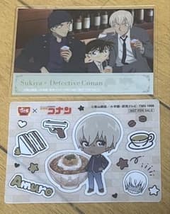 名探偵コナン　すき家コラボカード（江戸川コナン、安室透、赤井秀一）のサムネイル